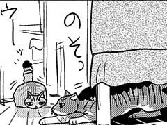 第189話
