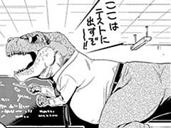 第7話