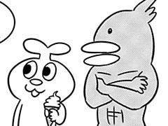 第45-1話