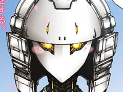 ギア1