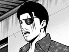 第81話