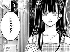 第4話