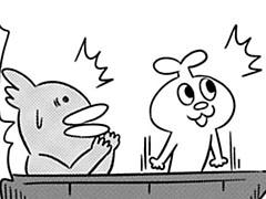 第48-1話