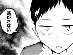 第6話②
