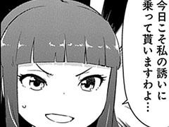 9列目