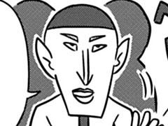 第9-3話