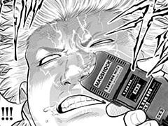 第59話