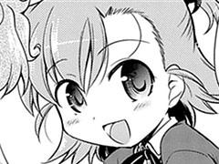 おまけ①