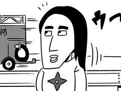 第78-3話