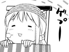 第71話