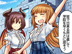 第171話~第180話