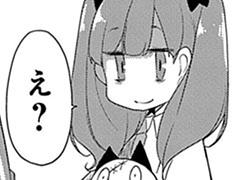 第8話