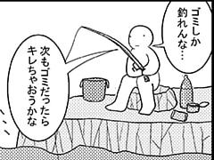 3コマ目