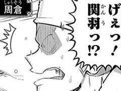 第35話