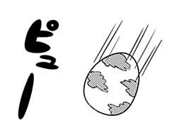 第76-5話