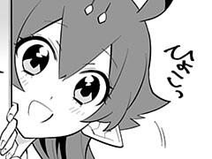 第5話