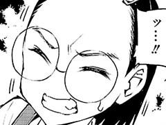 第5話②