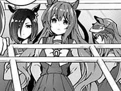 第16レース