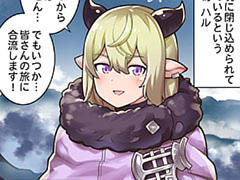 第711話~第720話