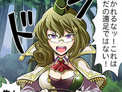 第751話~第760話