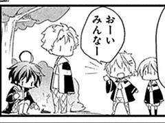 おまけ⑦