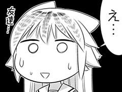 第66話