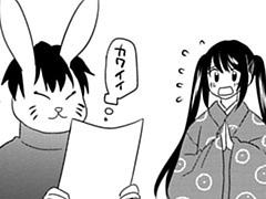 第29話