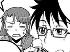 おまけ⑫