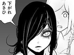 Episode.6②