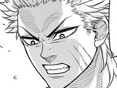 第124話