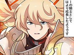 第801話~第810話