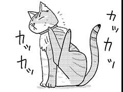 第83話
