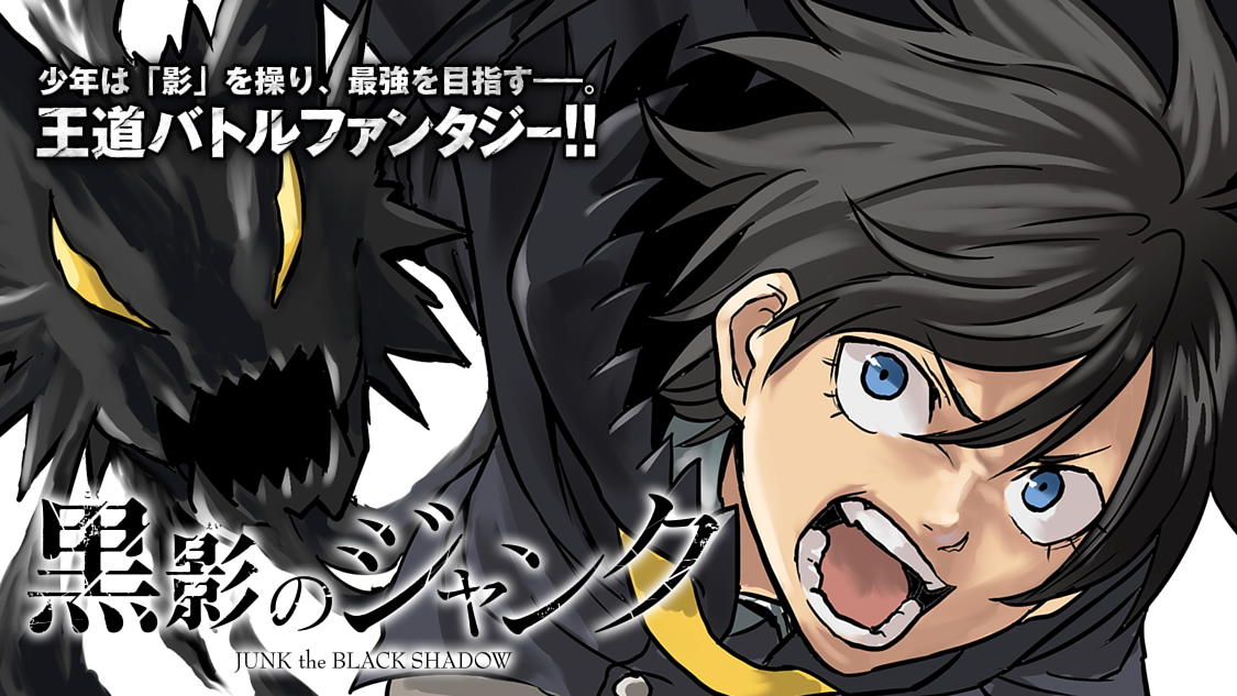 無料マンガ配信サービス サイコミ 公式サイト Cygames