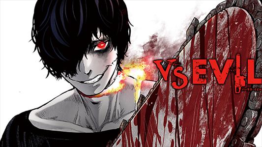 VS EVIL