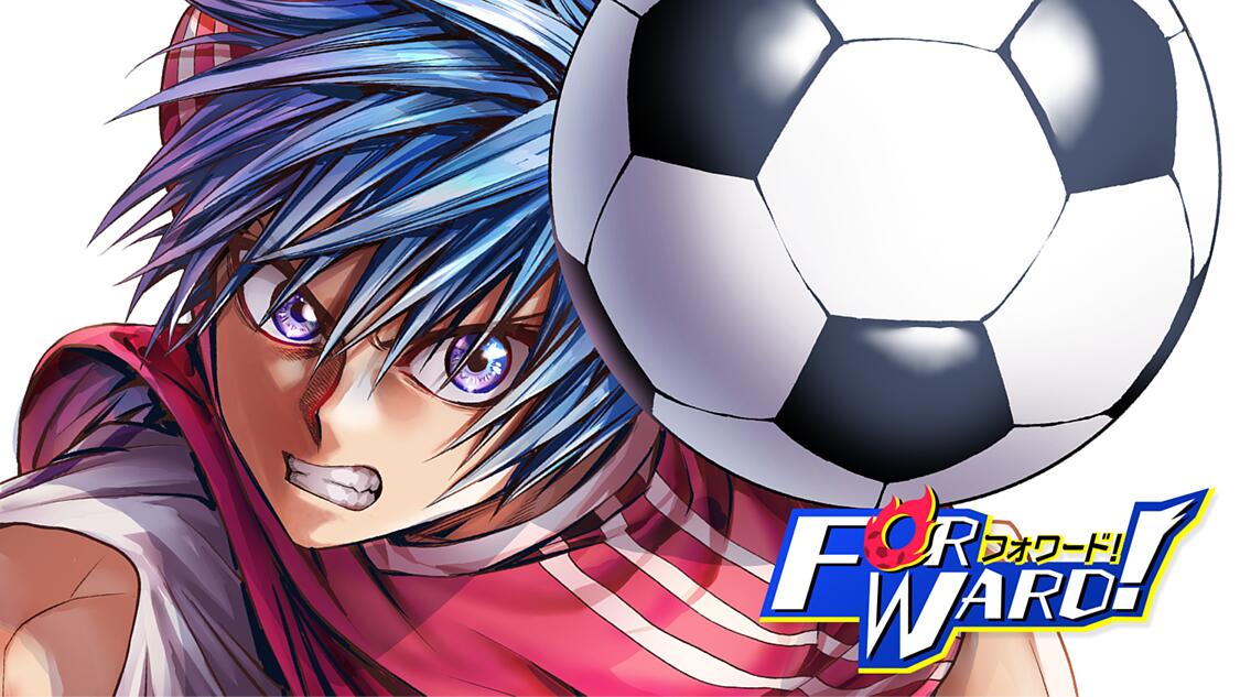 Forward フォワード サイコミ Forward フォワード サイコミ