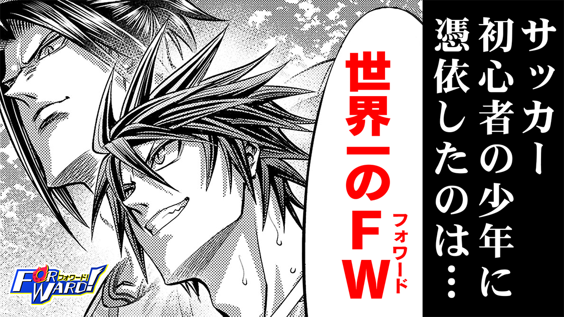 無料マンガ配信サービス サイコミ 公式サイト Cygames 無料マンガ配信サービス サイコミ 公式サイト Cygames